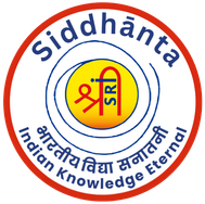 Siddhanta